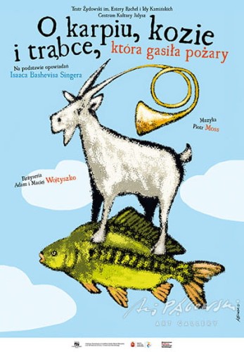 0d12ee8396c63257768a84d11cd89096