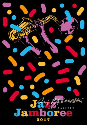 1226. Jazz_Jamboree_2017.jpg