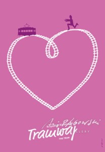 KIEŚLOWSKI NA NOWO. TRAMWAJ