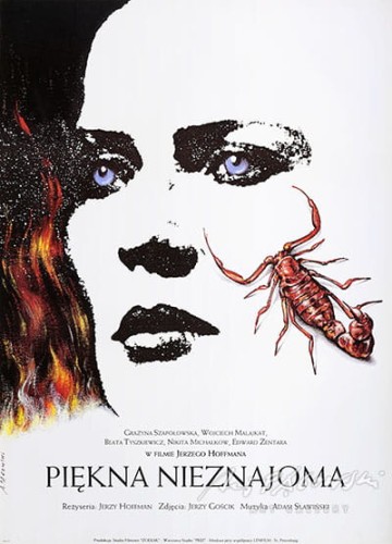 7af2887d13134eb1f51b2b56d477b3de