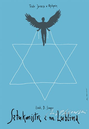 8a538c411f2d7900afd0eba9e13265a5