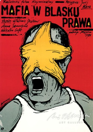 aa6d391a154a22e9e8bdde5000318bfe