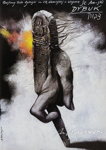 c0cf1e7a3e107667b8dbff55abad90c4