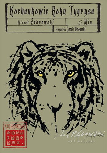 ca066b953e072075f8496280b3892af3